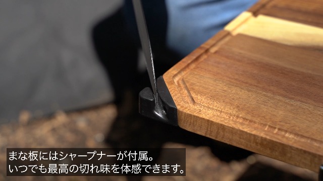 Amazon.co.jp: ZEN Camps 包丁付きまな板 キャンプ 調理器具 まな板